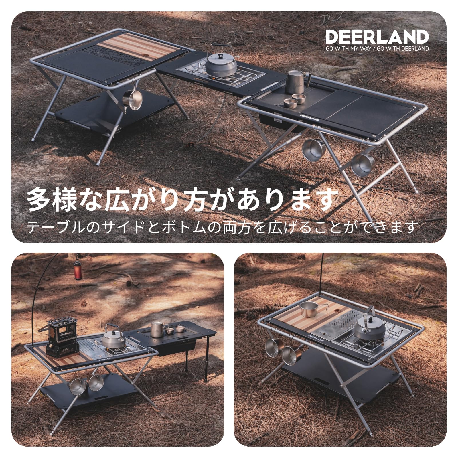 【新品】DEERLAND アウトドアテーブル Amazon.co.jp: DEERLAND アウトドアテーブル IGTテーブル